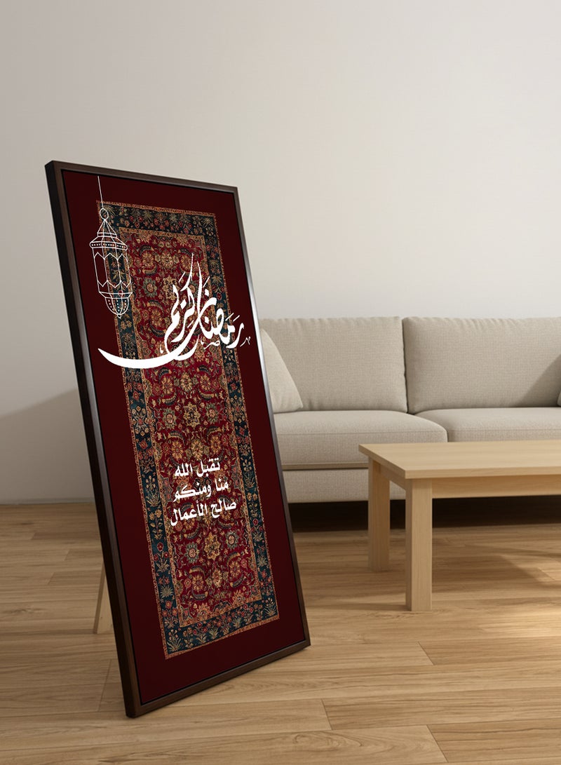 لوحة كانفاس على إطار خشبي بإطار خارجي بني مع حامل خلفي بتصميم رمضان كريم - Image 3